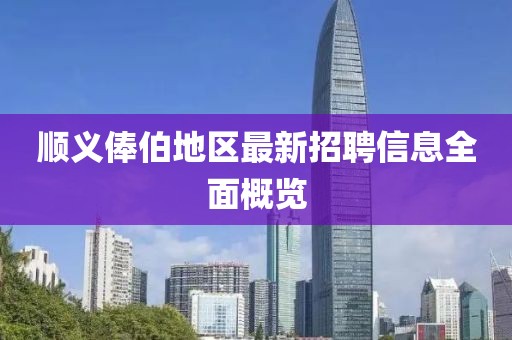 旧心事 第14页
