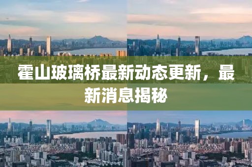 林有鹿 第14页