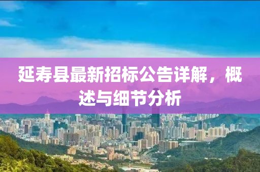 心好疼 第13页