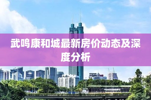 墨融水 第15页