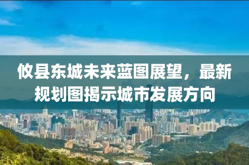 自正症 第15页