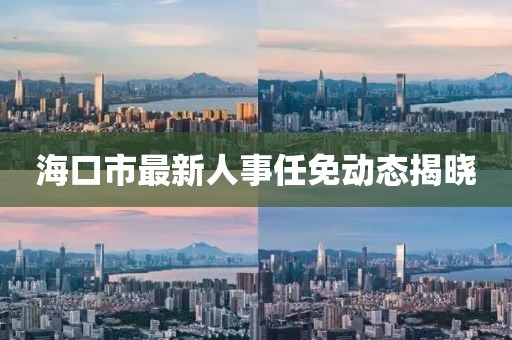 柠檬味 第13页