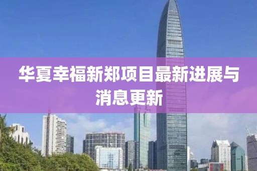 洋娃娃 第14页