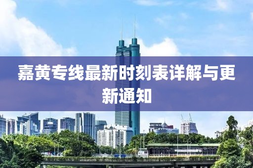 冷无情 第14页