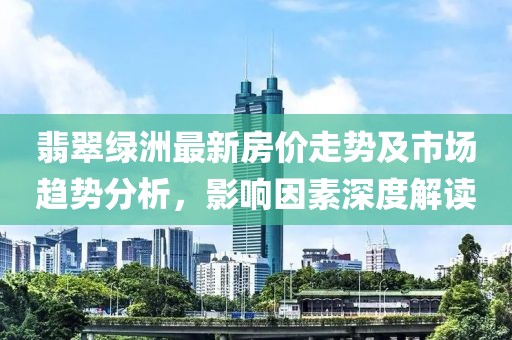空心 第13页