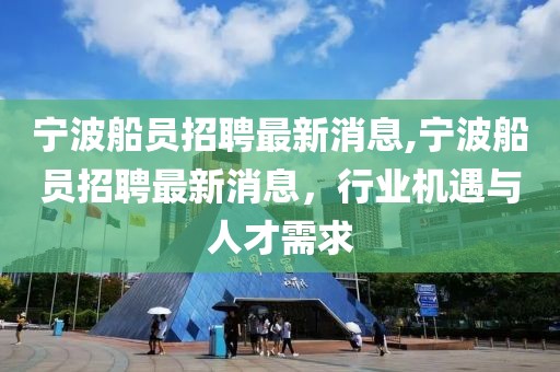 夜笙憬 第14页