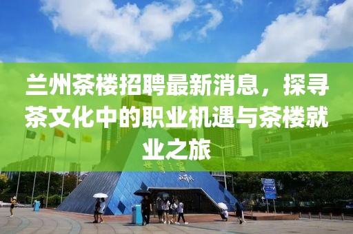 冷无情 第13页