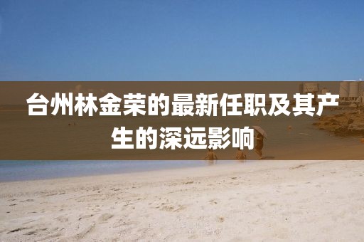 芒小果 第13页