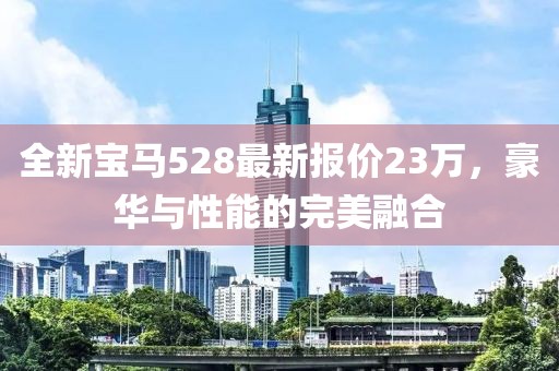 踏落花 第13页