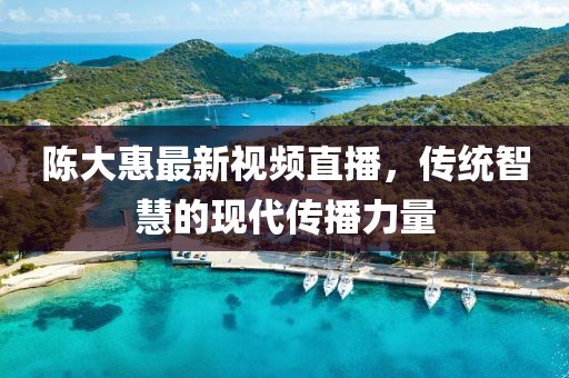 爱消逝 第12页