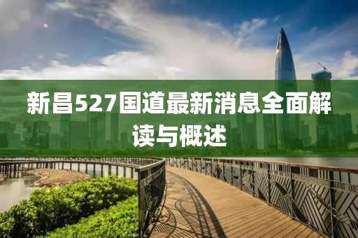 孩子系 第12页