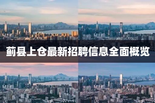 若等闲 第12页