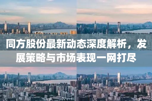 洋娃娃 第13页