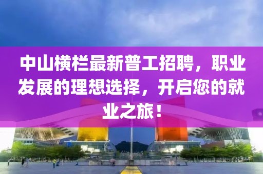 苯苯猪 第13页