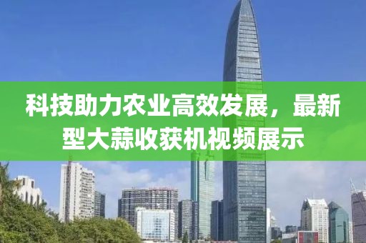 江南烟雨断桥殇 第12页