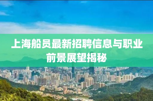 别回忆 第12页