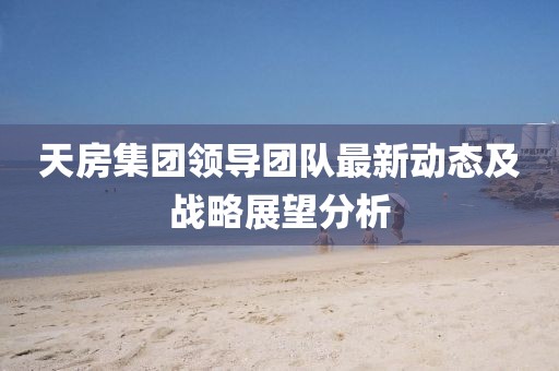 森久 第14页