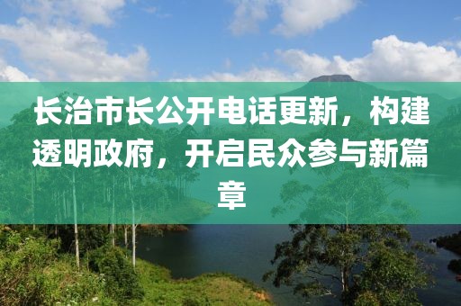 空心 第12页