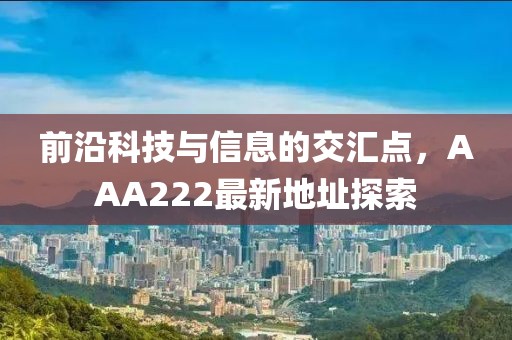 自正症 第14页