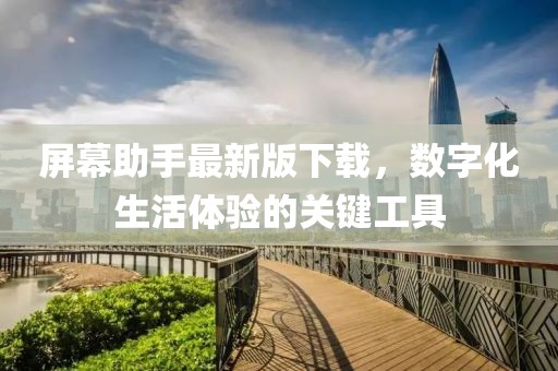 气泡糖 第13页