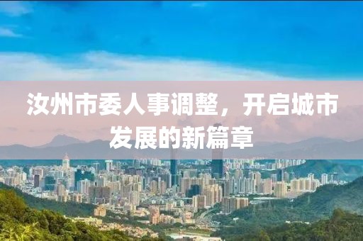正经货 第12页