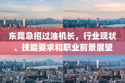 林有鹿 第12页