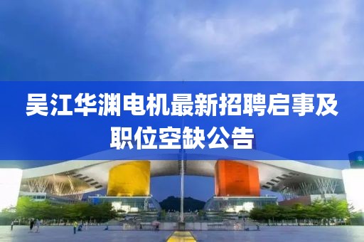 只为你 第13页