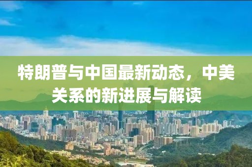 醉纵横 第13页