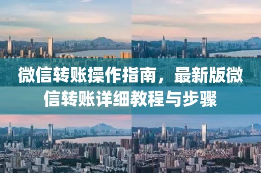 念红颜 第14页