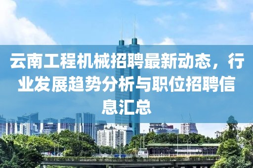 伤心女 第12页