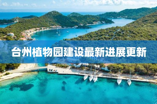 自正症 第13页