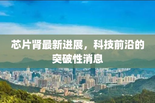 冷柠兮 第14页