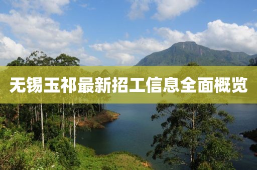 暗毒喵 第12页