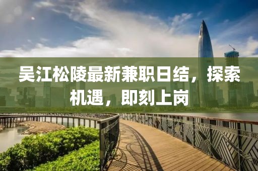 疏远我 第13页