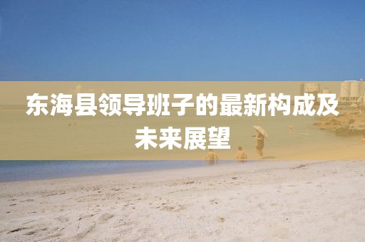 露露 第13页