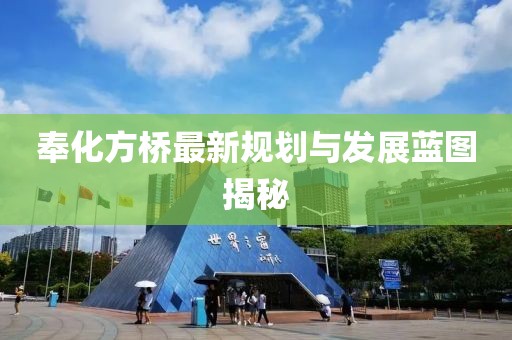 若等闲 第10页