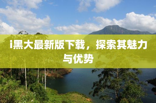 2025年2月 第41页