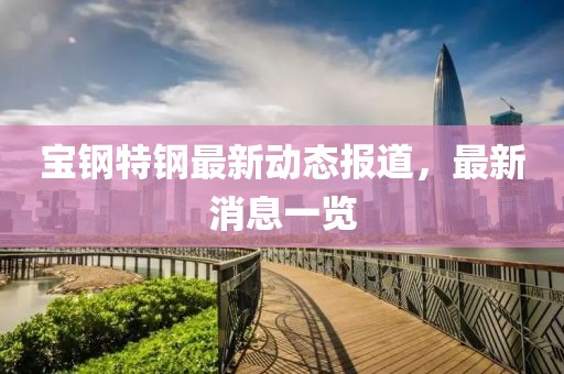 小兔叽 第10页