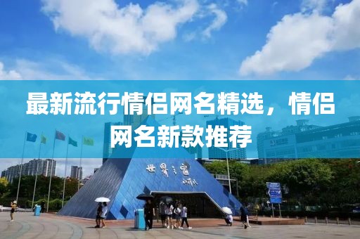 墨融水 第11页