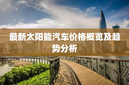 正经货 第10页