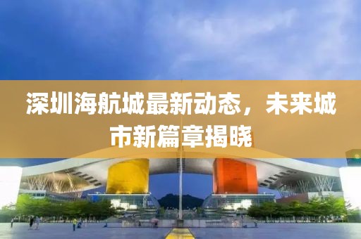 2025年2月 第15页