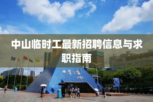 冷无情 第11页