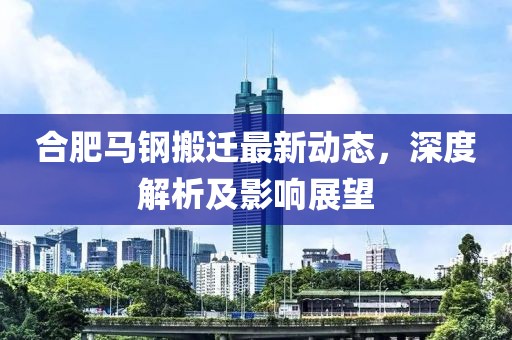 只为你 第11页