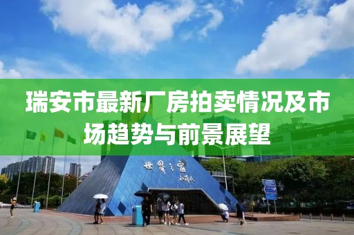 2025年3月 第432页