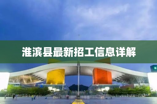 桃枝乱 第9页
