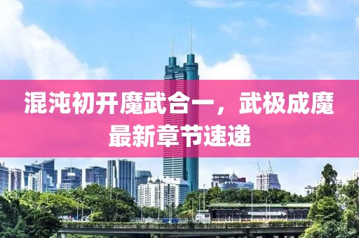 洋娃娃 第11页