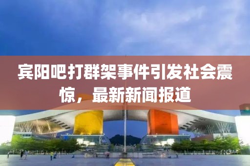 汐渃依 第12页