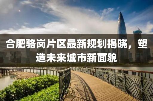 当事人 第10页
