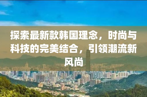 森久 第11页