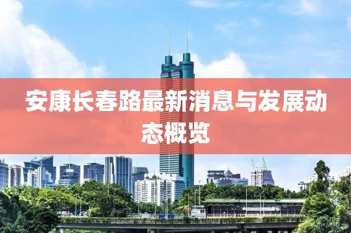 潶唇彩 第9页